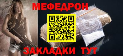 гашиш Тара