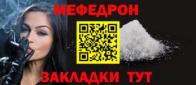 ECSTASY Заводоуковск