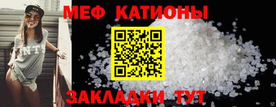 ECSTASY Заводоуковск
