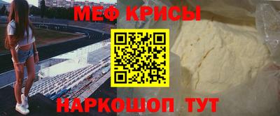 mdpv Заволжье