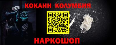 индика Татарск