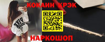 ECSTASY Заводоуковск