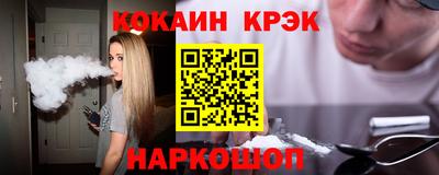 гашиш Тара