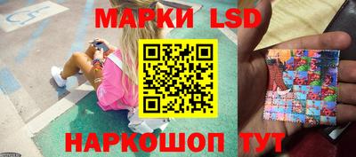 mdpv Заволжье