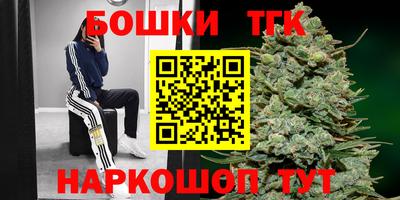 стафф Жуковский