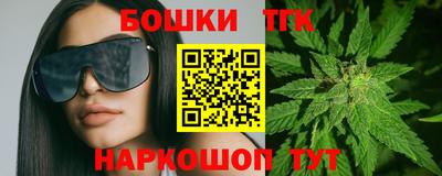 ECSTASY Заводоуковск
