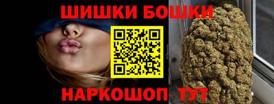 mdpv Заволжье