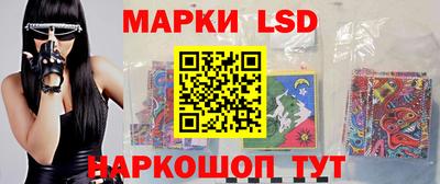 индика Татарск