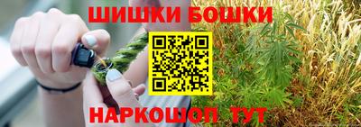 стафф Жуковский