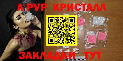 ECSTASY Заводоуковск