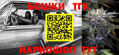 стафф Жуковский