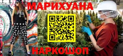 стафф Жуковский