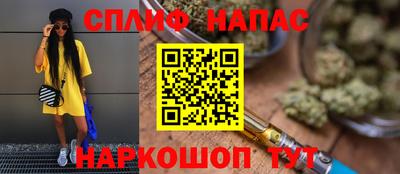 mdpv Заволжье