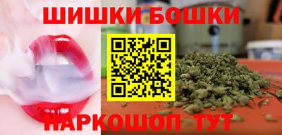 ECSTASY Заводоуковск