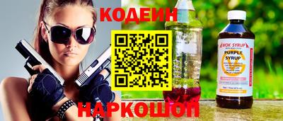 дмт Тверь
