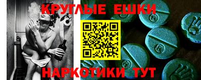 индика Татарск