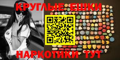 стафф Жуковский