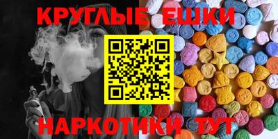 дмт Тверь