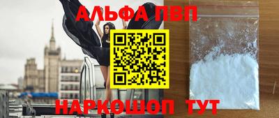 дмт Тверь