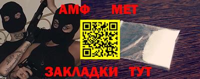 гашиш Тара