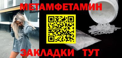 гашиш Тара