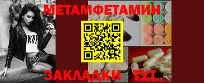 ECSTASY Заводоуковск