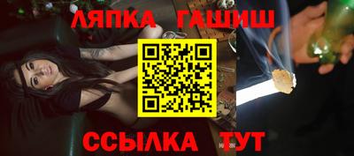 mdpv Заволжье