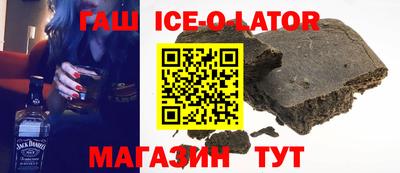 mdpv Заволжье