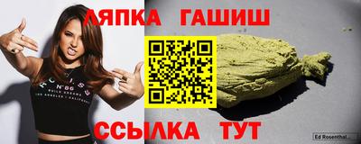 стафф Жуковский