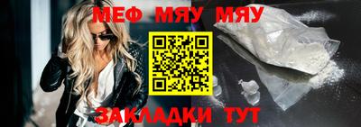 ECSTASY Заводоуковск