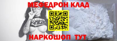 ECSTASY Заводоуковск