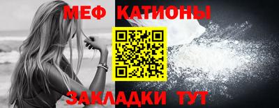 ECSTASY Заводоуковск