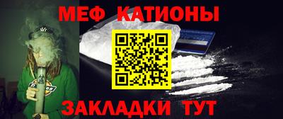 mdpv Заволжье