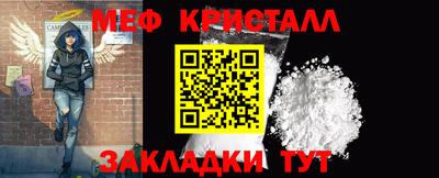 mdpv Заволжье