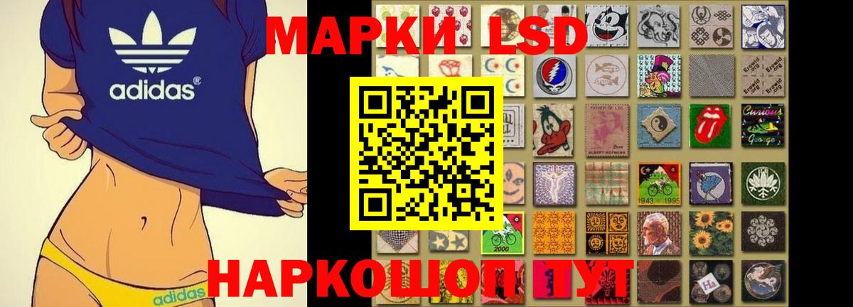 Каннабис  Конопля  Ессентуки  Вход с VPN  APVP СОЛЬ кристаллы  Гашиш  Меф МЯУ МЯУ кристаллы 
